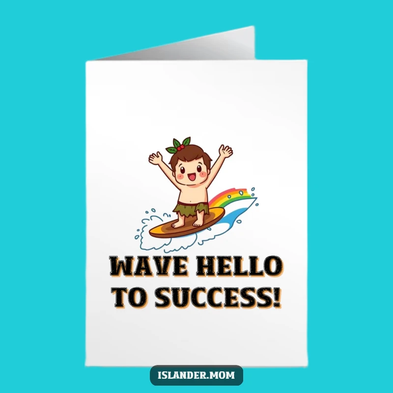 Free Printable Congrats Card: Surfing Islander's Rainbow Victory, Funny Downloadable Gift